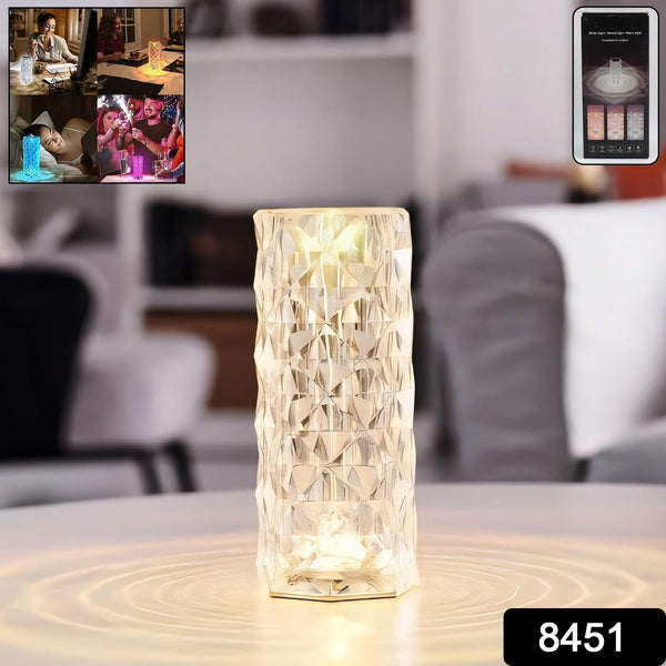 Diamond Touch Lamp