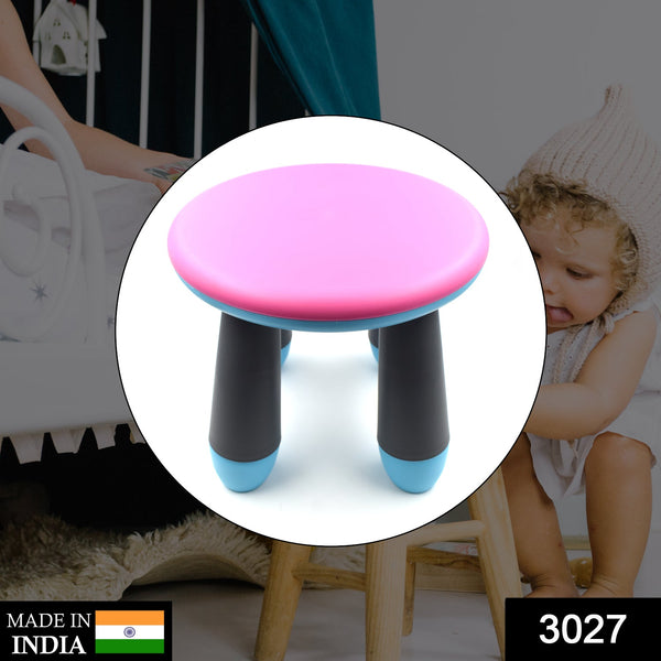 3027 Foldable Baby Stool Used In All Kinds Of Places Specially Made For Kids And Childrens Etc.